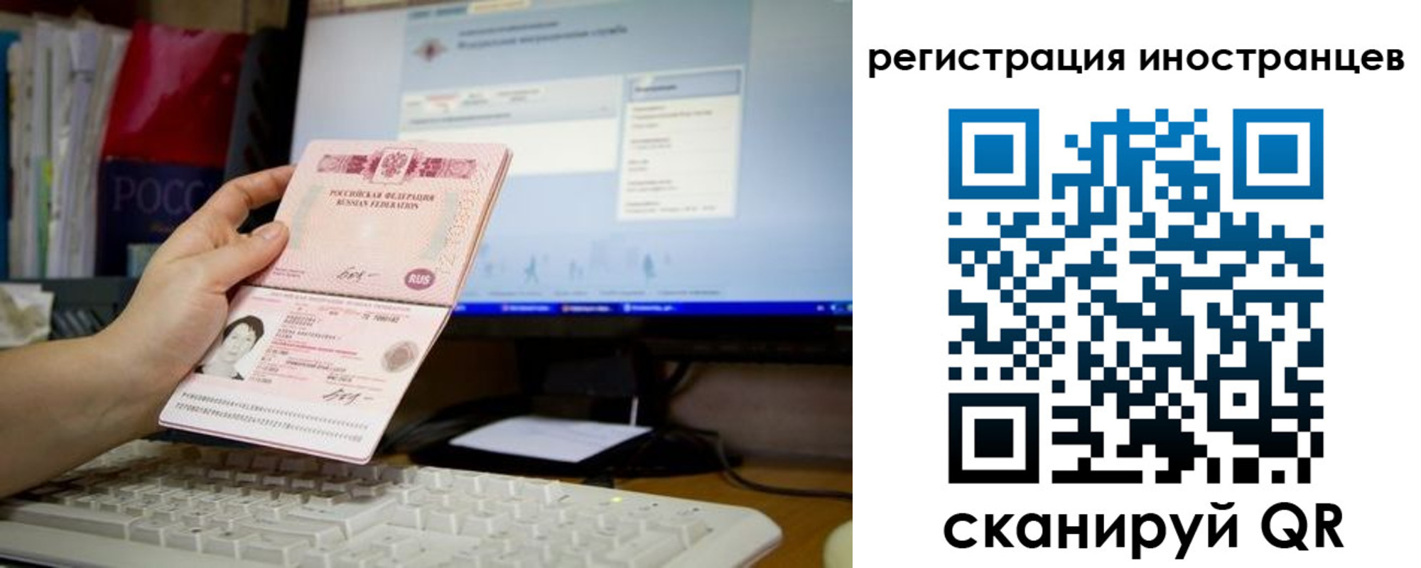 найти адрес прописки в Уржуме